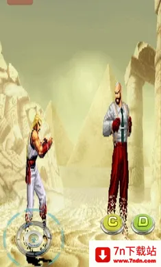 ȭ��2000ȫ������(ȭ�ʸ���Ϸ)v1.74 ��Ѱ��ͼ