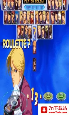 ȭ��2000ȫ������(ȭ�ʸ���Ϸ)v1.74 ��Ѱ��ͼ