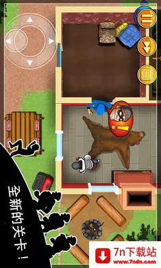 �����������͵���������ֻ���v1.34.6 �ֻ����ͼ