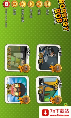 �����������͵���������ֻ���v1.34.6 �ֻ����ͼ