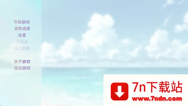 ����Դ�룺��ĩ2026�ٷ�����v0.92 �ٷ������ͼ