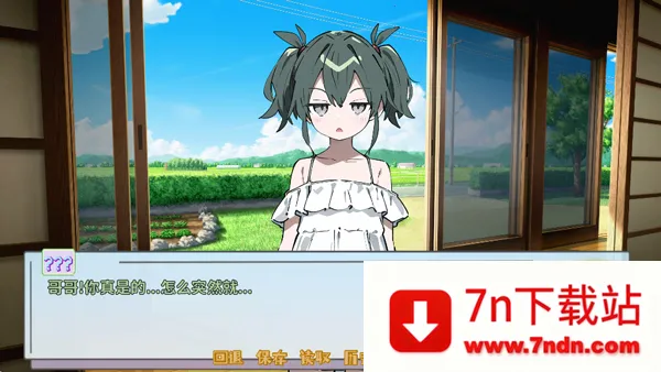 ����Դ�룺��ĩ2026�ٷ�����v0.92 �ٷ������ͼ