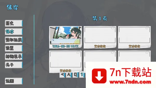 ����Դ�룺��ĩ2026�ٷ�����v0.92 �ٷ������ͼ