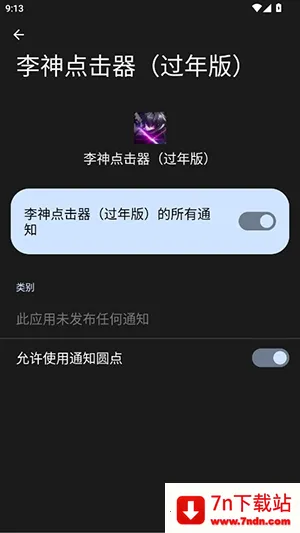 ������������������ֻ���