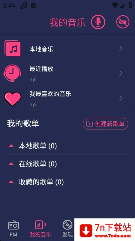 Free Music���������ֻ���