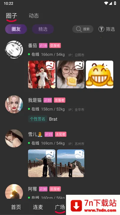 oiki�罻���������ֻ���