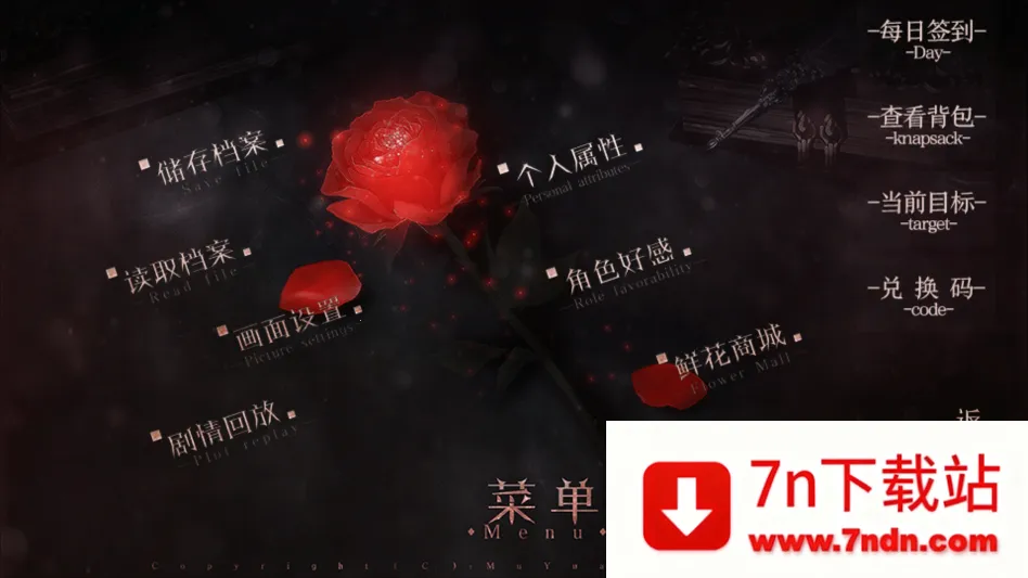 ��Ϸ���Խ�ͼ2