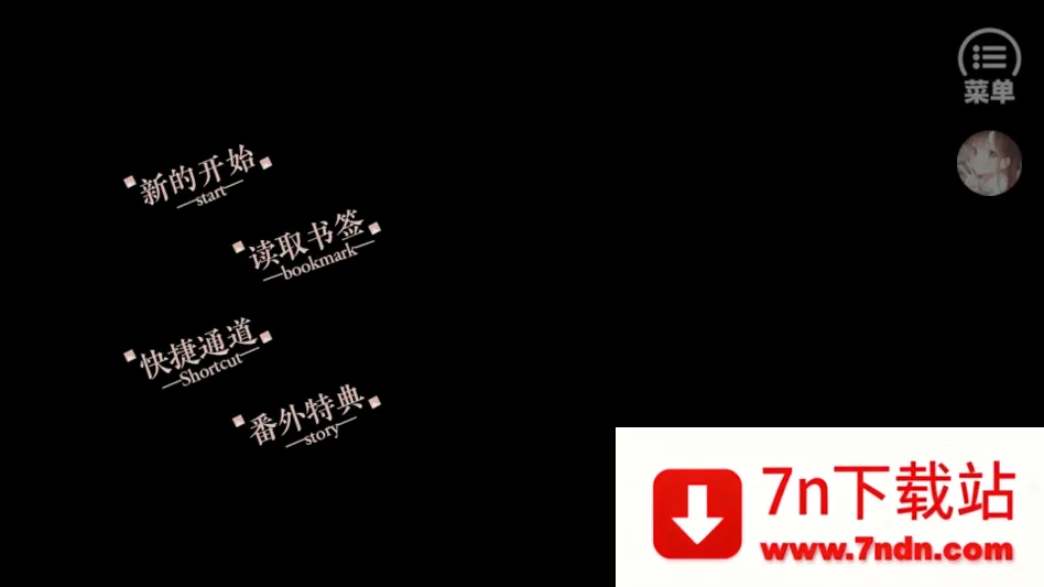 ��Ϸ���Խ�ͼ1