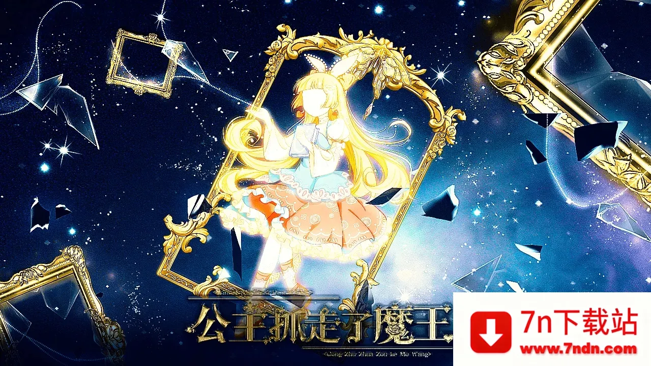 ����ץ����ħ������ָ�����ֻ���v���� �ٷ������ͼ