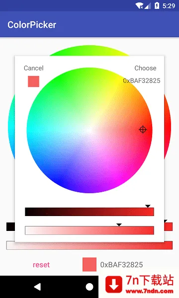 Color Picker(��ɫʰȡӦ��)