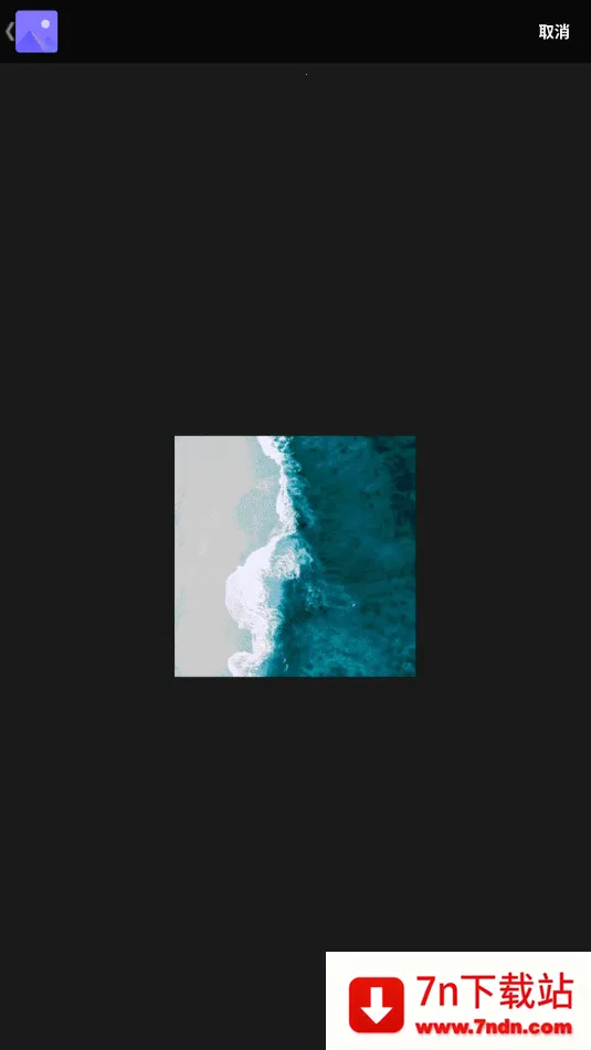 Color Picker(��ɫʰȡӦ��)v2.3 �ٷ������ͼ