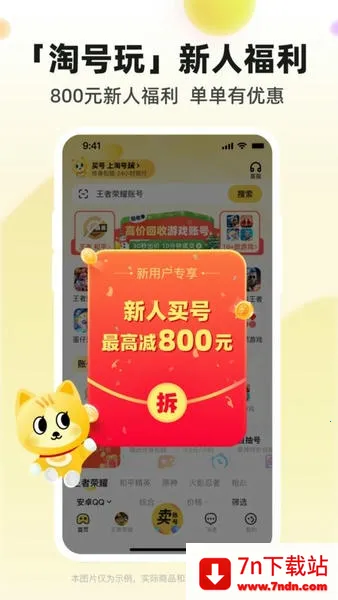 �Ժ��������ֻ���