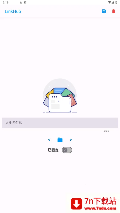 LinkHub�����ֻ���