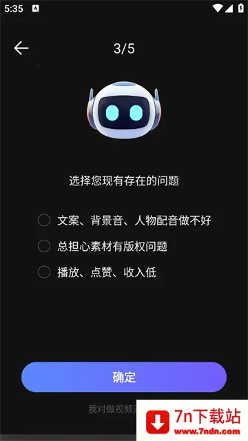 ai��Ƶ��ͼд������(AI��������)