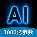 ai��Ƶ��ͼд������(AI��������)v2.2.8 �ֻ���