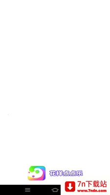 ���������(Ȥζ����Ц��Ӧ��)v2.5.4.2 ��Ѱ��ͼ