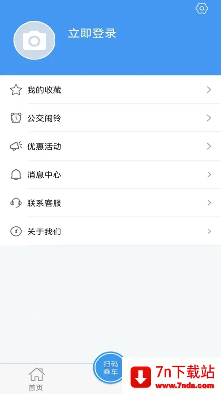 ��̨����2026�ٷ����°汾