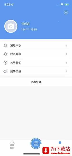 ��̨����2026�ٷ����°汾