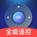 ͨ��ȫ��ң����2026�ٷ�����v1.1.13 �ٷ�����