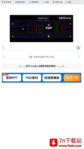 �沿��(��Դ����ƽ̨)