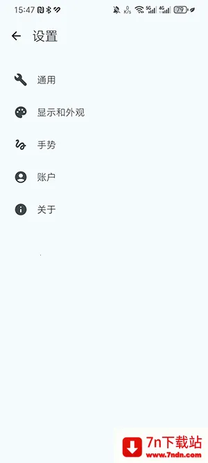 Capy Reader(��׿RSS�Ķ���)v2026.02.1197 �ֻ����ͼ