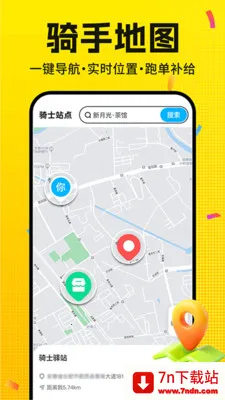 �����ڰ����Ͱ���(�����ܵ�����)v1.0.3 ��׿���ͼ