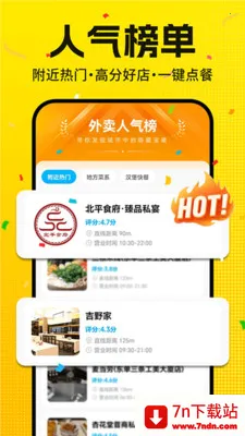 �����ڰ����Ͱ���(�����ܵ�����)v1.0.3 ��׿���ͼ