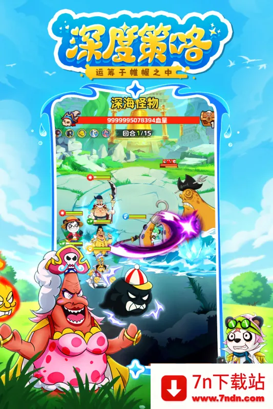 ̽������(ն��̽����Ϸ)v1.0.10045 ��׿���ͼ