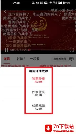 ����Ӱ��(Ӱ�Ӳ���ƽ̨)