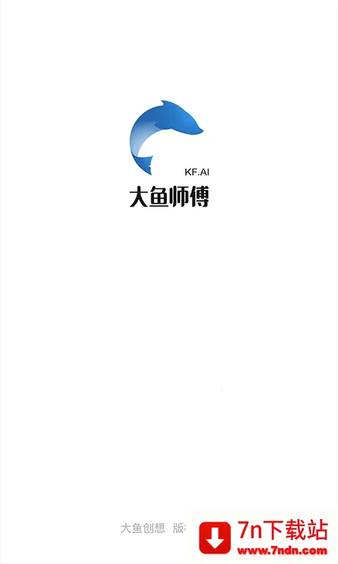 ����ʦ��(ά�޽ӵ�ƽ̨)v3.1.7 ��Ѱ��ͼ