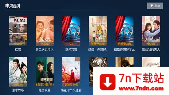 èèӰԺTV(����Ӱ��ƽ̨)v8.6 �ֻ����ͼ