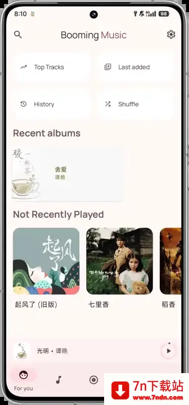 Booming Music(��׿���ֲ�����)v1.2.1 ��׿���ͼ
