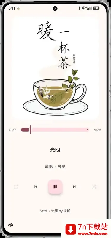 Booming Music(��׿���ֲ�����)v1.2.1 ��׿���ͼ