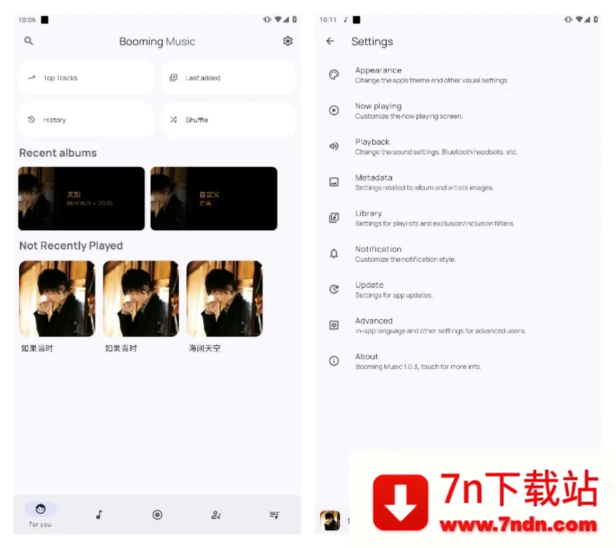 Booming Music(��׿���ֲ�����)