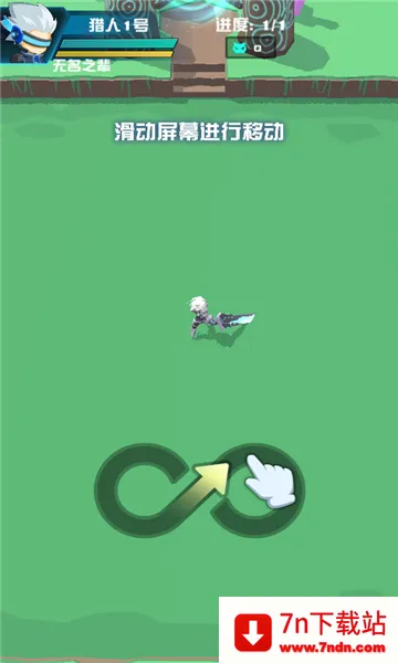 ��������2026���°汾v1.8.1 ��׿���ͼ