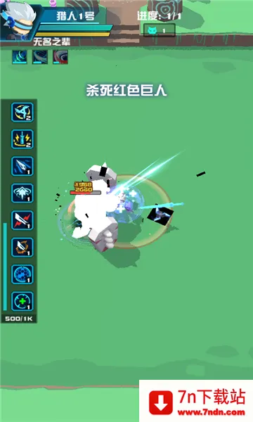 ��������2026���°汾v1.8.1 ��׿���ͼ