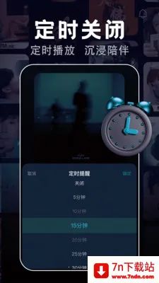 ���ݸ�������2026�ٷ�����v1.1.4 �ٷ������ͼ