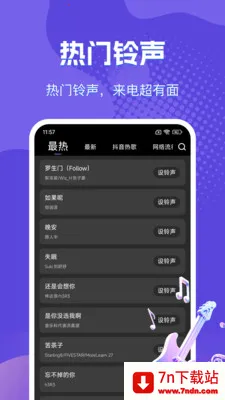 �����������ֶ�(��������App)v1.0.2 �ٷ������ͼ