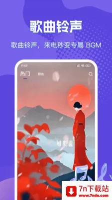 �����������ֶ�(��������App)v1.0.2 �ٷ������ͼ