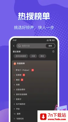 �����������ֶ�(��������App)v1.0.2 �ٷ������ͼ