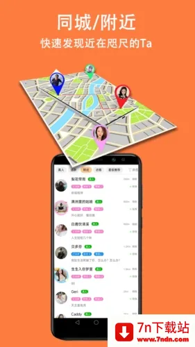 ��������2026�ٷ����°汾