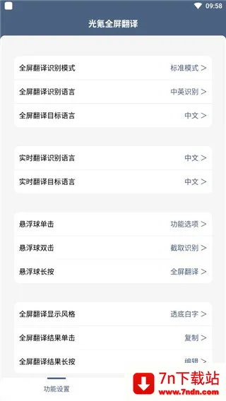 ���ȫ�����밲׿���ֻ���