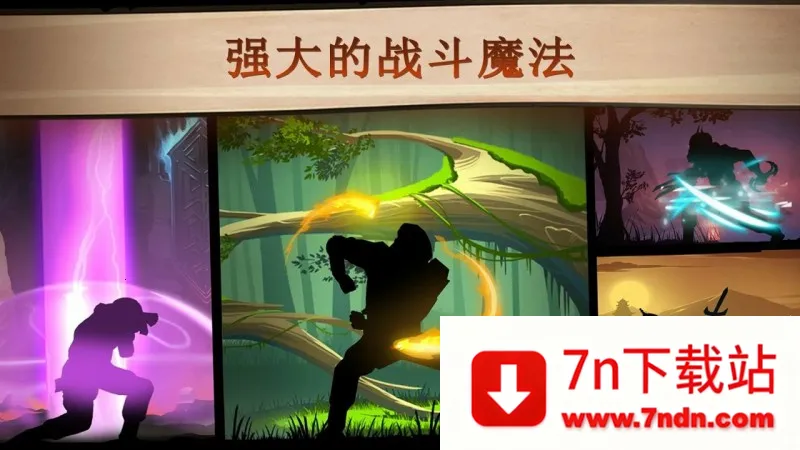 ��Ӱ��2SFR���Ұ�(����������)v2.41.8 ��Ѱ��ͼ