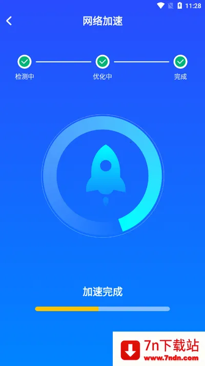 ����WiFi������2026�ٷ����°汾v1.0.2.1001 �ٷ������ͼ