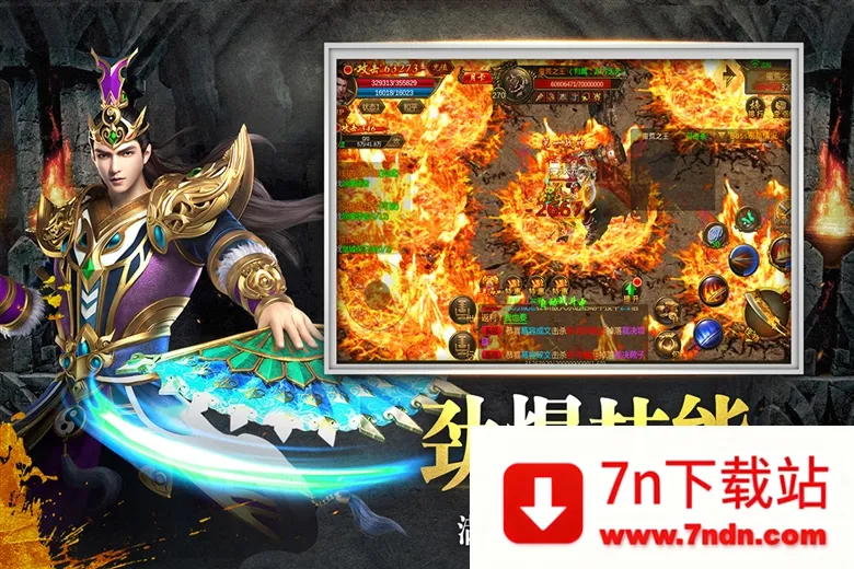 �������������ֻ���