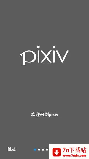 pվ����(�����Ķ�����)v6.176.0 ��׿���ͼ