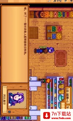 ��¶����������ϵ��000��(ũ����Ӫ��Ϸ)v1.5.6.39 ��׿���ͼ