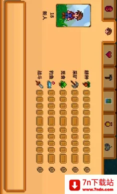 ��¶����������ϵ��000��(ũ����Ӫ��Ϸ)v1.5.6.39 ��׿���ͼ