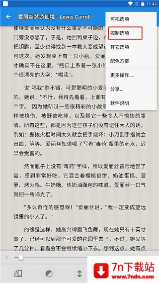 �������¾ɰ汾����