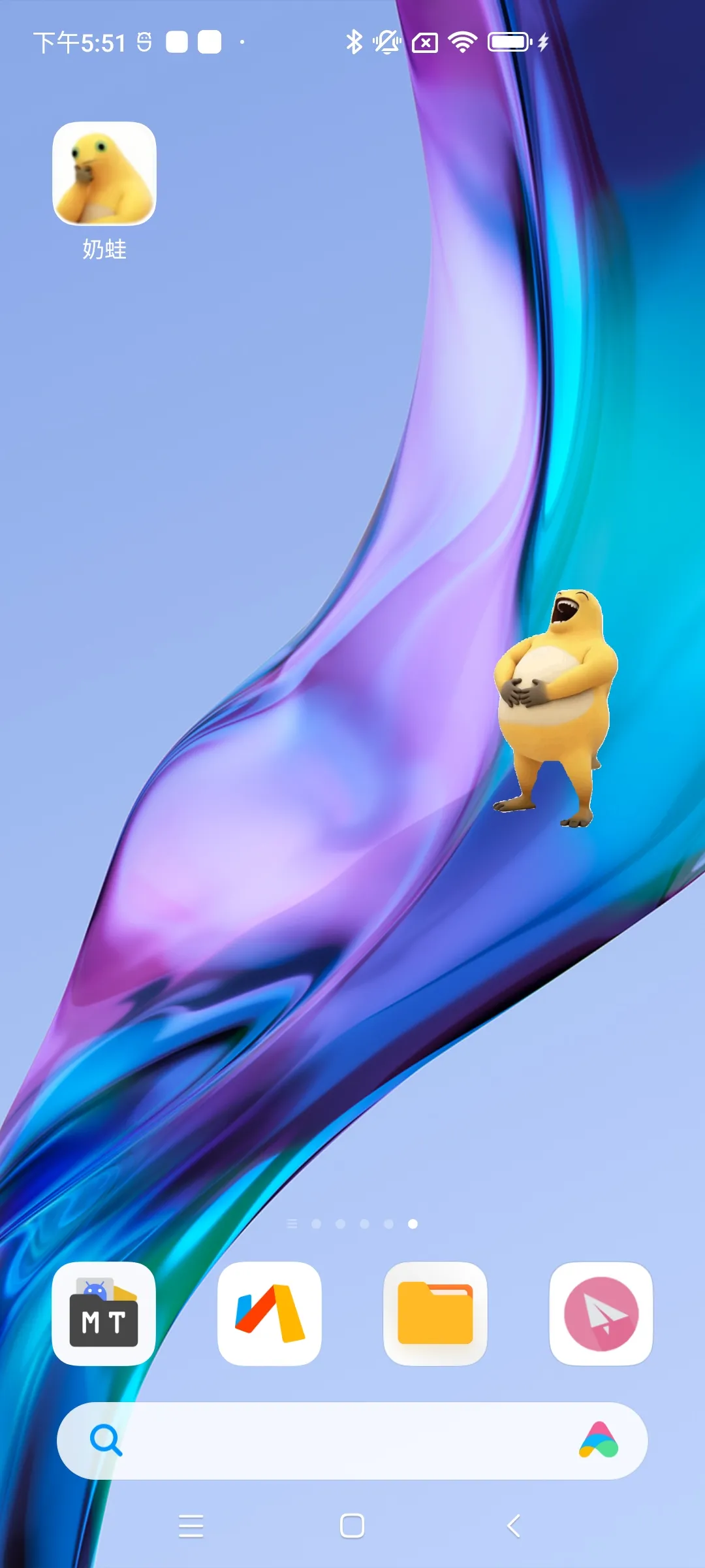 ��������(��Ц����)v1.0 ��׿���ͼ